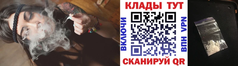 Виды наркотиков купить Бавлы Гашиш A-PVP КОКАИН ЭКСТАЗИ Псилоцибиновые грибы МАРИХУАНА Меф