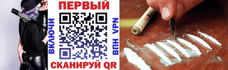 Амфетамин VHQ  купить  сайты  Бавлы 