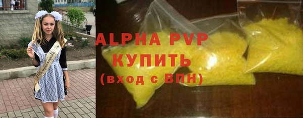 дурь Арсеньев