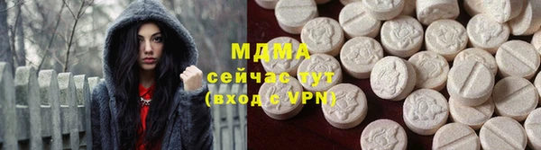 крисы Саяногорск
