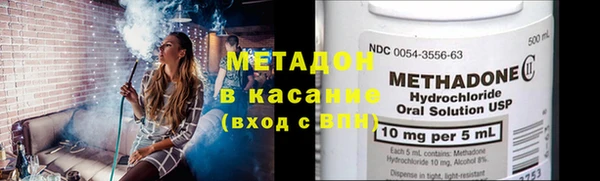 крисы Саяногорск