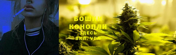 кокаин VHQ Сафоново
