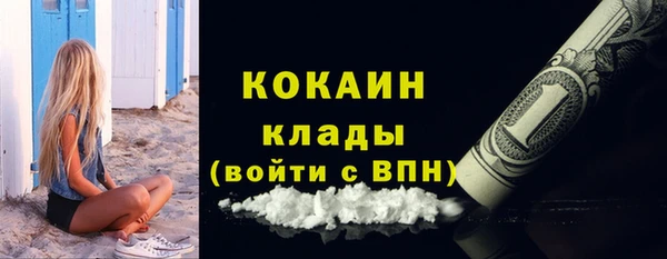 а пвп мука Сатка