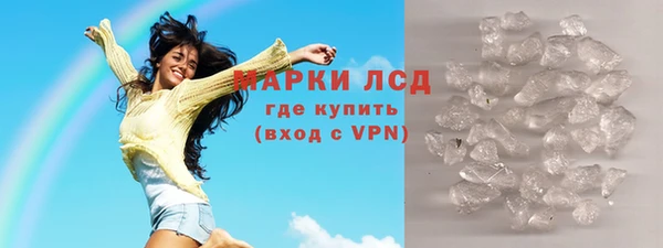 дурь Арсеньев