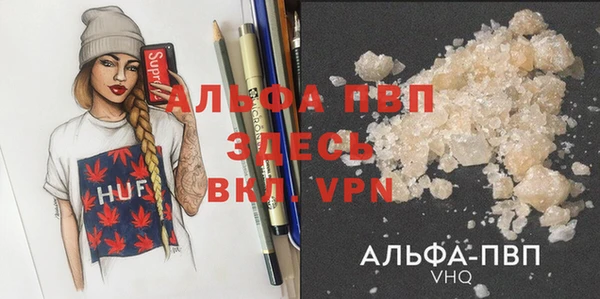 дурь Арсеньев