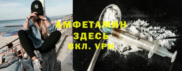 дурь Арсеньев