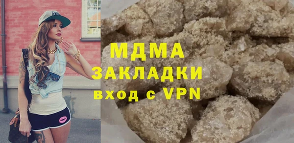 дурь Арсеньев