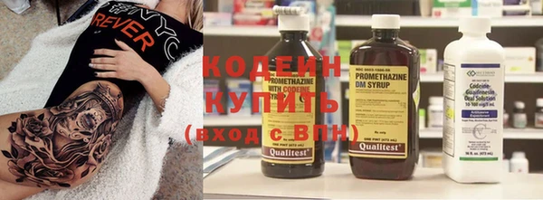 а пвп мука Сатка