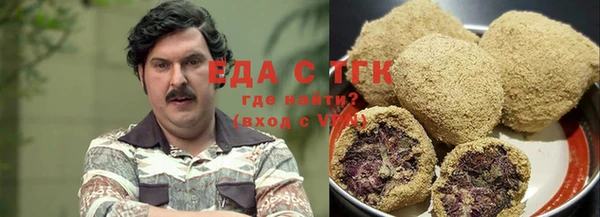 дурь Арсеньев