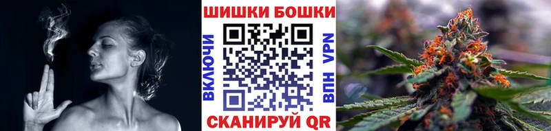 Марихуана VHQ  Бавлы 
